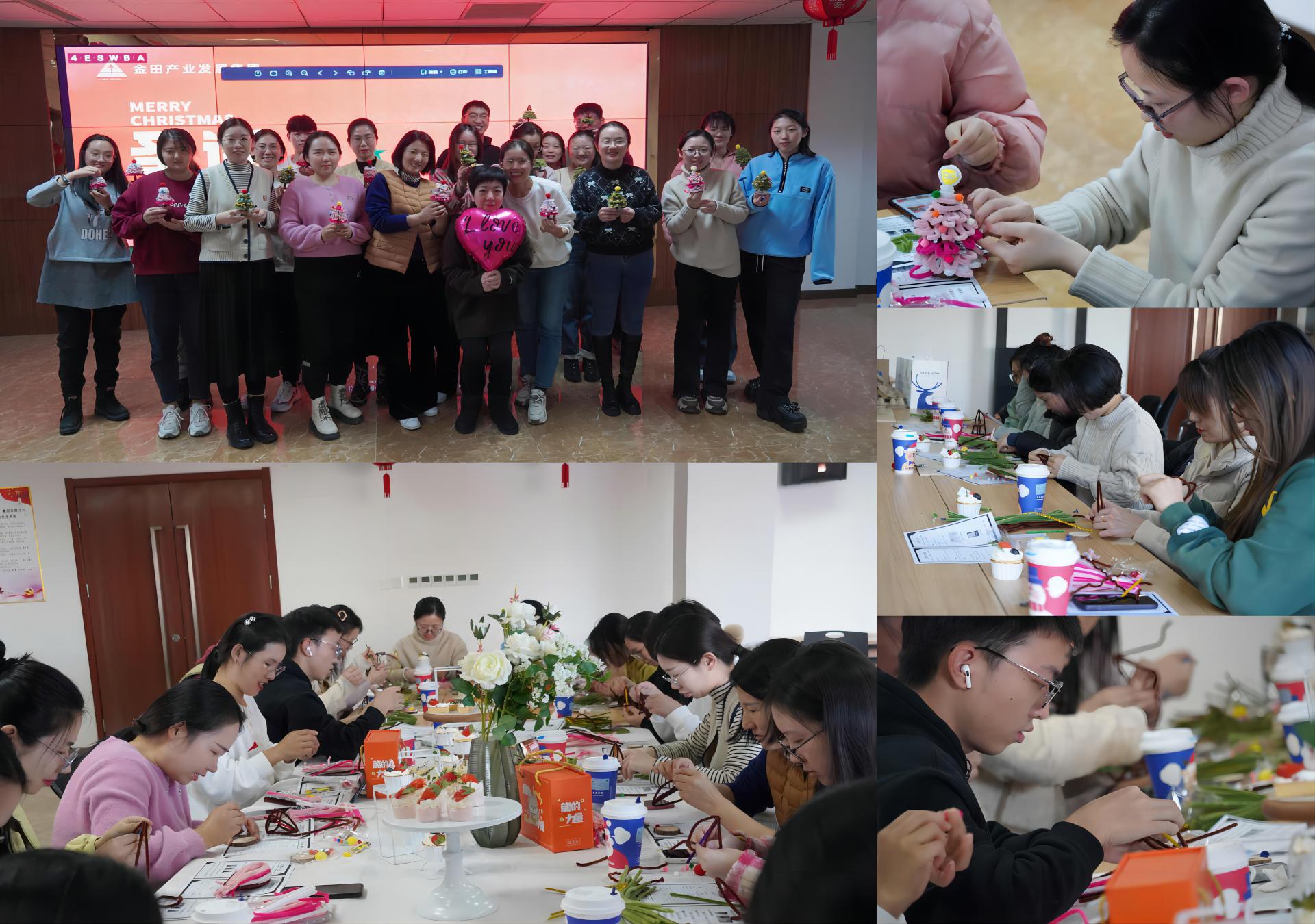 圣情已待 诞愿有你  开云手机平台暖心下午茶活动